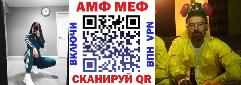 даркнет сайт  Переславль-Залесский  Амфетамин Розовый 