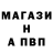 Амфетамин VHQ nb_mustang