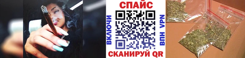 БУТИРАТ оксибутират  omg tor  Переславль-Залесский 