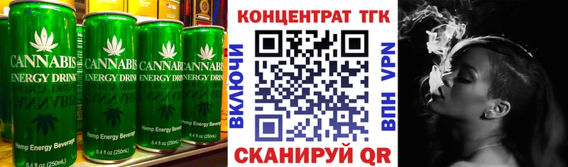 купить закладку Переславль-Залесский Печенье с ТГК марихуана