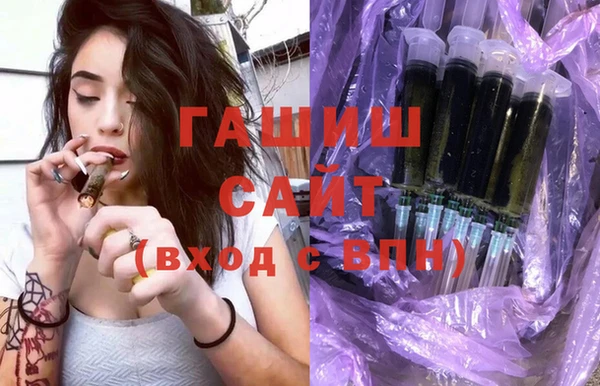 марихуана Алзамай