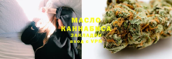 марихуана Алзамай