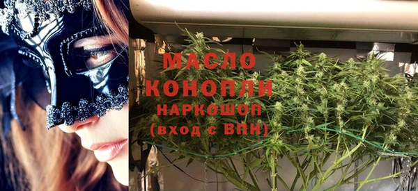 марихуана Алзамай
