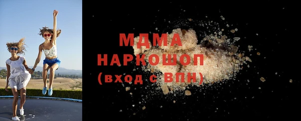 прущая мука Алексин