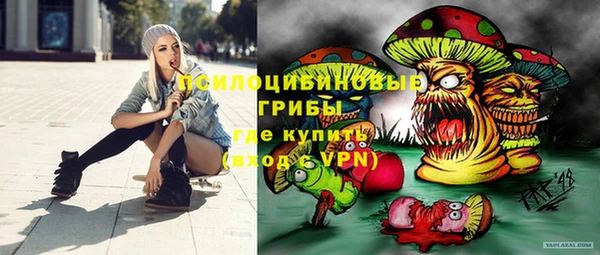 винт Абдулино
