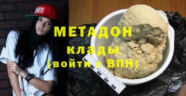 мет Алексеевка
