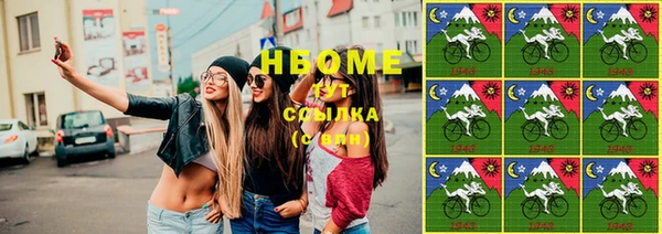 мет Алексеевка