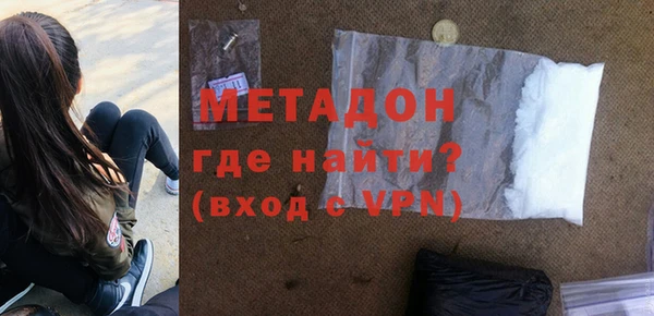 марихуана Алзамай
