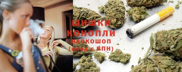 мет Алексеевка