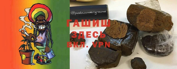 прущая мука Алексин
