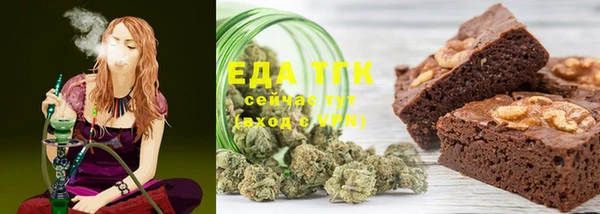 прущая мука Алексин
