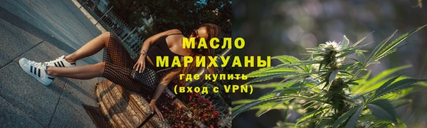 марихуана Алзамай