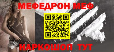 ПСИЛОЦИБИНОВЫЕ ГРИБЫ Долгопрудный