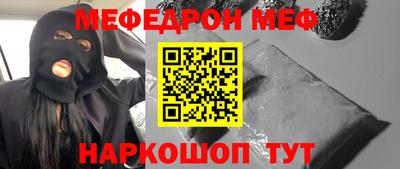кокаин премиум Дмитров