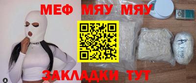 ПСИЛОЦИБИНОВЫЕ ГРИБЫ Долгопрудный