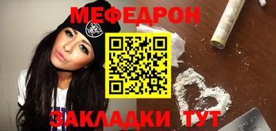 метадон Добрянка
