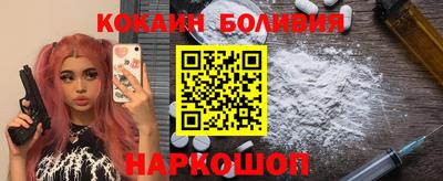 ПСИЛОЦИБИНОВЫЕ ГРИБЫ Долгопрудный