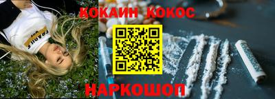 метадон Добрянка
