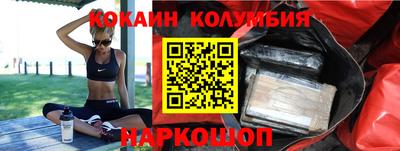 ПСИЛОЦИБИНОВЫЕ ГРИБЫ Долгопрудный
