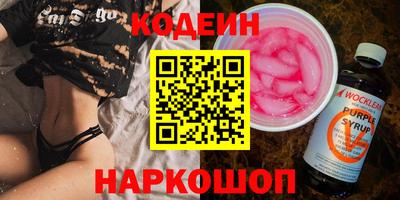 ПСИЛОЦИБИНОВЫЕ ГРИБЫ Долгопрудный