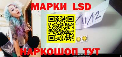 кокаин премиум Дмитров