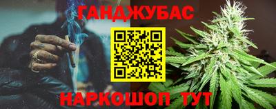 метадон Добрянка