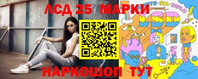 метадон Добрянка
