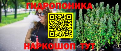 кокаин премиум Дмитров