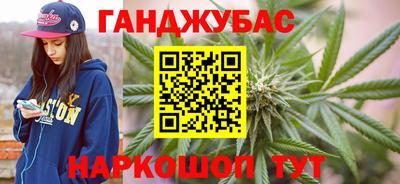 ПСИЛОЦИБИНОВЫЕ ГРИБЫ Долгопрудный