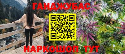 кокаин премиум Дмитров