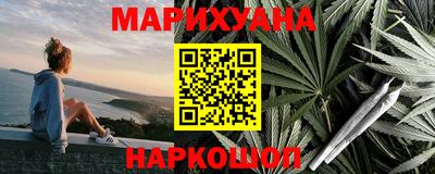 ПСИЛОЦИБИНОВЫЕ ГРИБЫ Долгопрудный