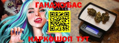 метадон Добрянка