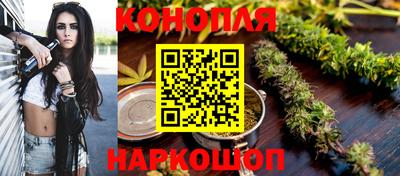 ПСИЛОЦИБИНОВЫЕ ГРИБЫ Долгопрудный