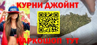 метадон Добрянка