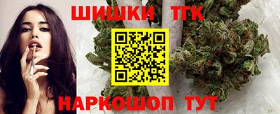 ПСИЛОЦИБИНОВЫЕ ГРИБЫ Долгопрудный