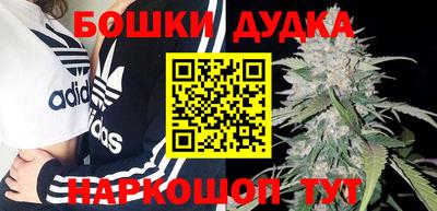 кокаин премиум Дмитров