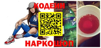 метадон Добрянка
