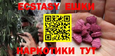 метадон Добрянка