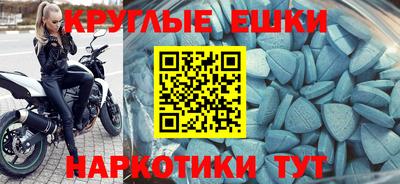 метадон Добрянка