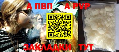 ПСИЛОЦИБИНОВЫЕ ГРИБЫ Долгопрудный