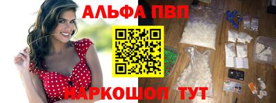 метадон Добрянка