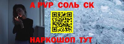 метадон Добрянка