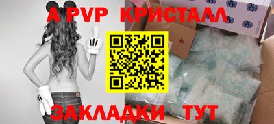 кокаин премиум Дмитров