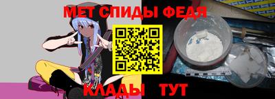 ПСИЛОЦИБИНОВЫЕ ГРИБЫ Долгопрудный