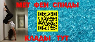 ПСИЛОЦИБИНОВЫЕ ГРИБЫ Долгопрудный