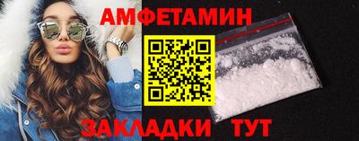 метадон Добрянка