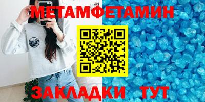 кокаин премиум Дмитров