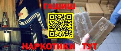 ПСИЛОЦИБИНОВЫЕ ГРИБЫ Долгопрудный