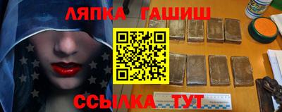 кокаин премиум Дмитров
