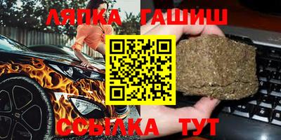 метадон Добрянка